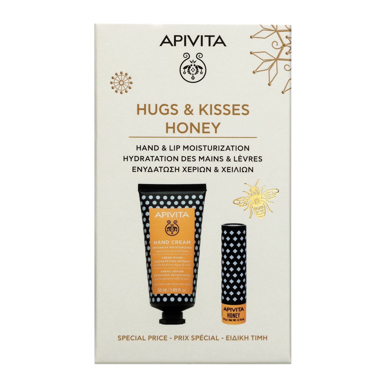 APIVITA - PROMO PACK Κρέμα Χεριών Εντατικής Ενυδάτωσης με Υαλουρονικό Οξύ και Μέλι - 50ml & Lip Care με Μέλι - 4,4gr